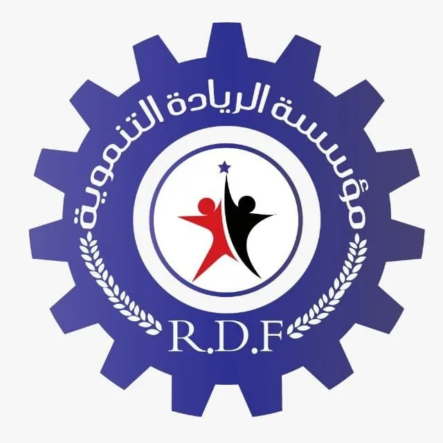 مؤسسة الريادة التنموية